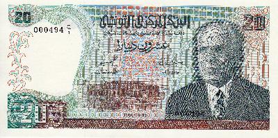 Beschrijving voorzijde: THEATER